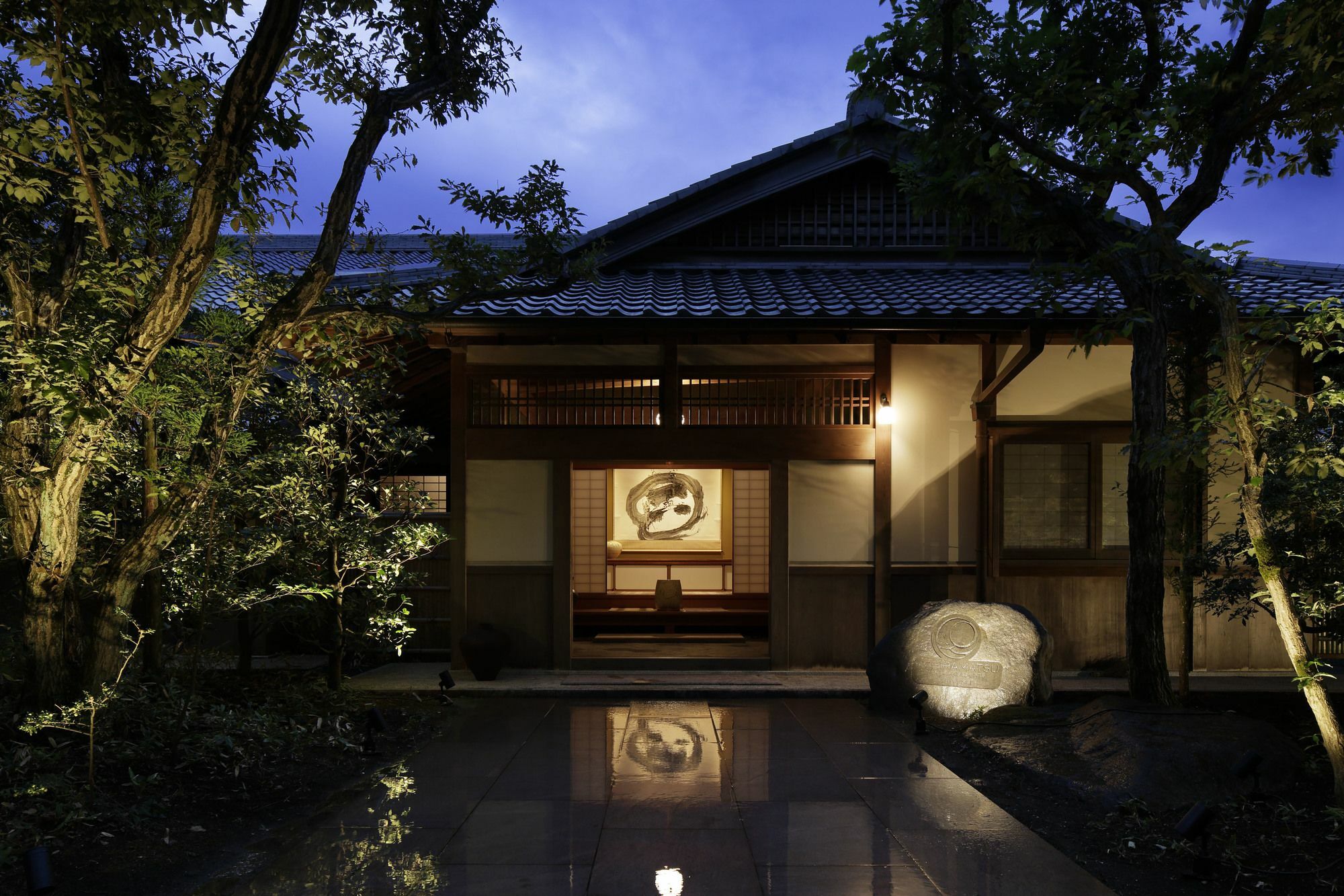The Hiramatsu Hotels & Resorts Atami Экстерьер фото